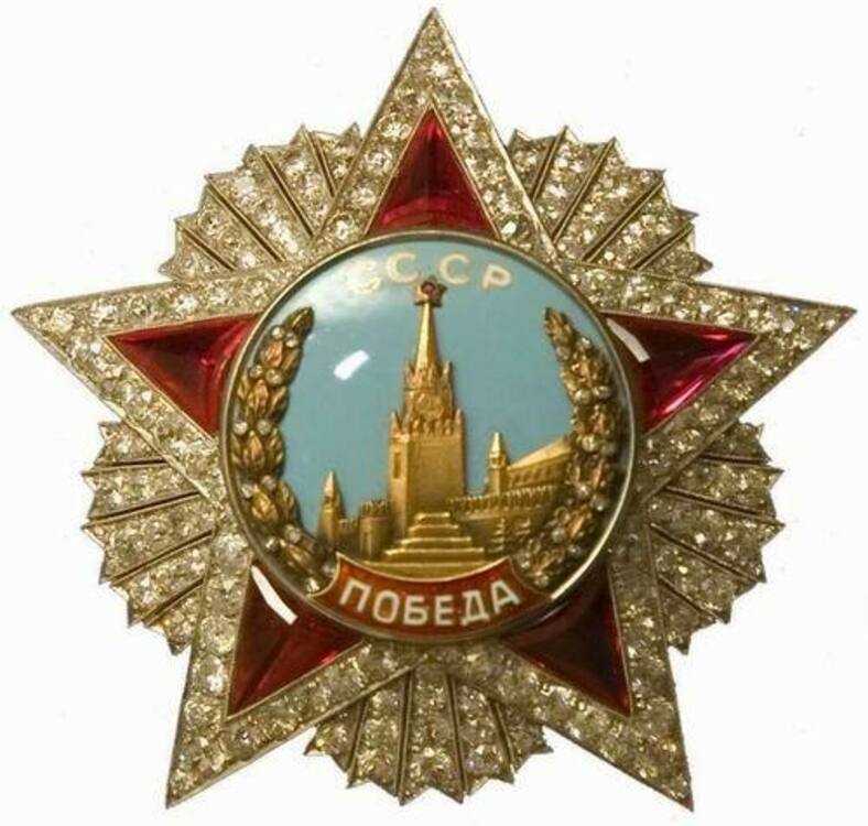 Секрет ордена
